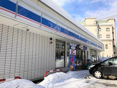 Aupn 50: Spacious Comfort Near Nakajima Park Apartment Sapporo Exterior photo